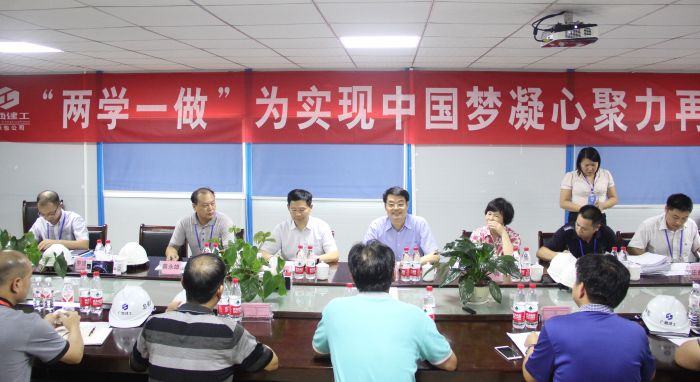 1530764337113380.jpg 集團(tuán)公司金寧運(yùn)董事長(zhǎng)到項(xiàng)目檢查安全工作1.jpg