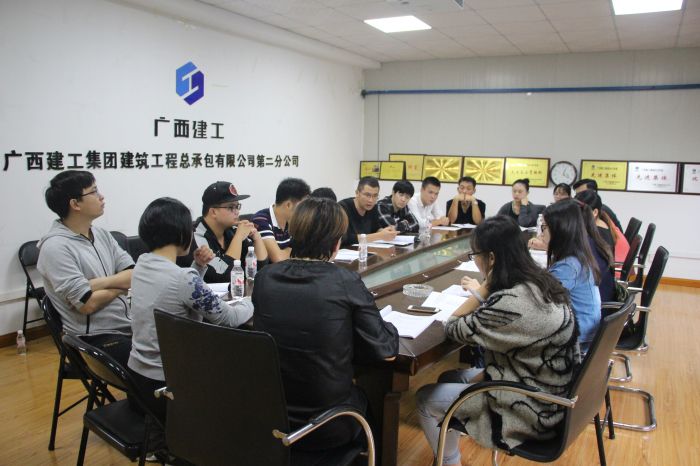 籌備會(huì)進(jìn)行中。王瑩攝影。.jpg
