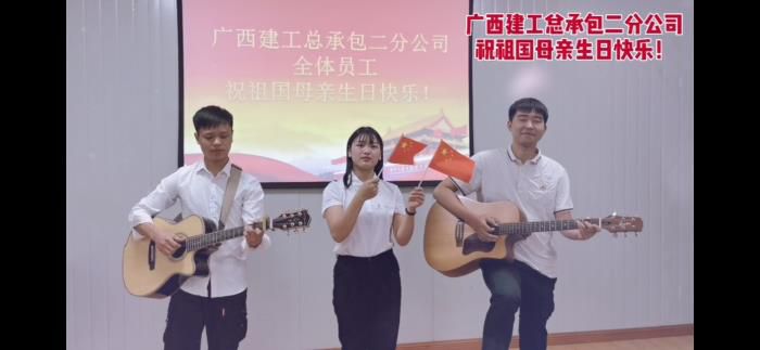 1.1演唱視頻截屏。王瑩整理700.jpg