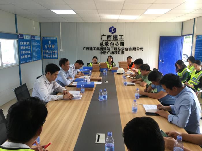 1.1會議現(xiàn)場。覃洪浩 攝700.jpg