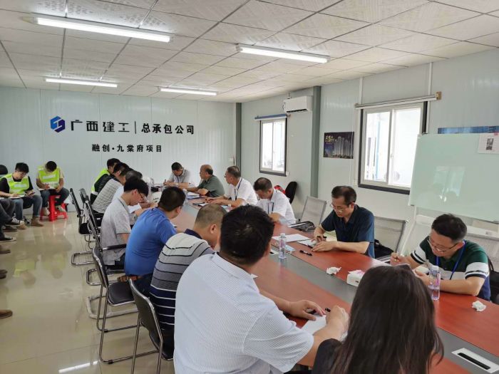 會議現(xiàn)場。 葉振鵬 攝.jpg
