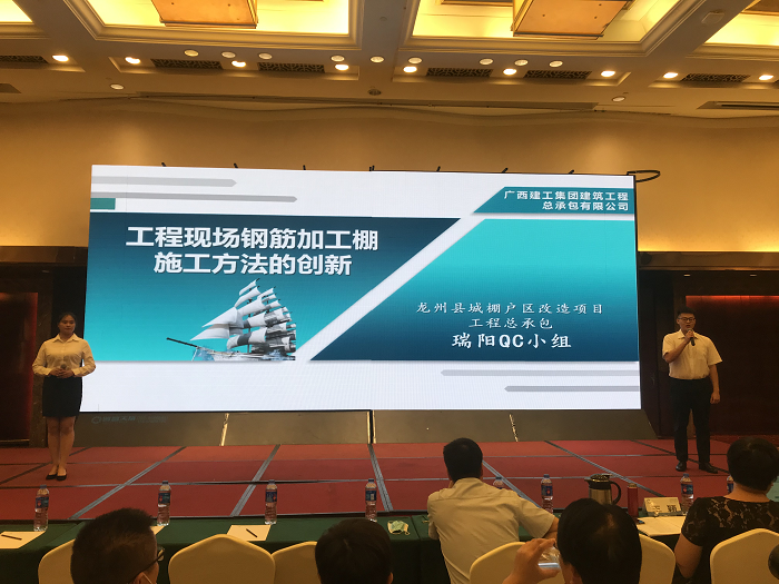 發(fā)布現(xiàn)場。李東成 攝.png
