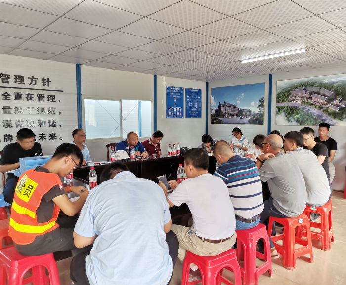 30會議現(xiàn)場。 吳有繼 攝.jpg