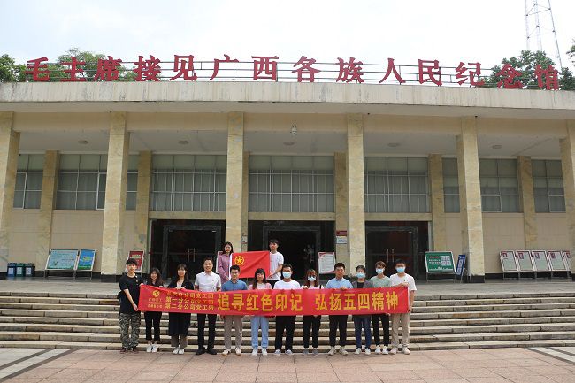 合影留念。張釗林 攝（修圖）.jpg