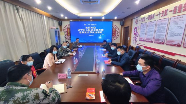 會議現(xiàn)場。 鄭詩寶 攝 （修）.jpg
