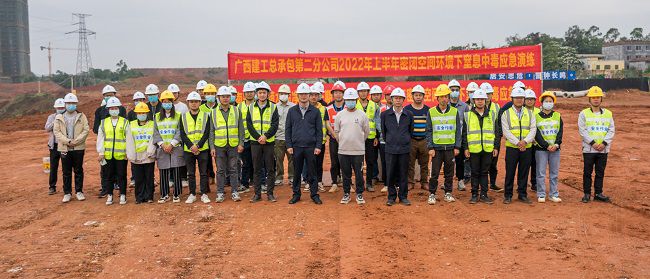 合影留念。郭奎君 攝（修圖）.jpg