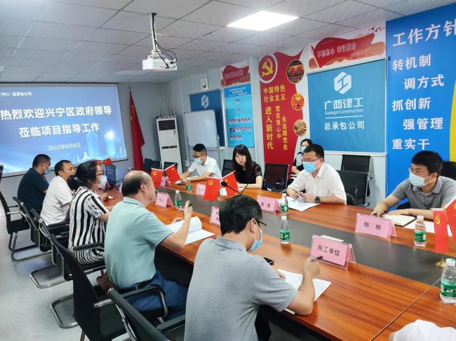 總結(jié)會(huì)議。龔媚媚 攝（修圖）.jpg