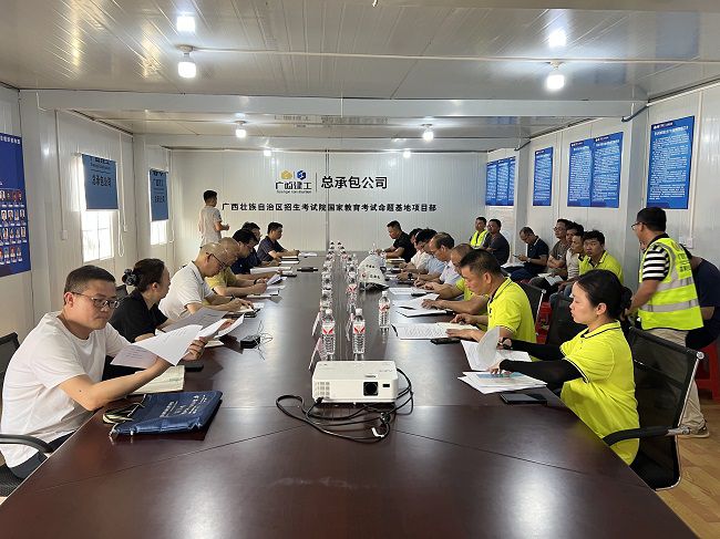 會議現(xiàn)場2。廖之錠 攝（修圖）.jpg
