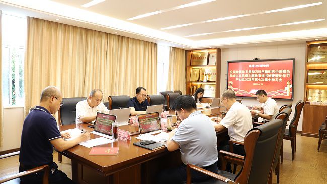 會議現(xiàn)場。楊鈺 攝（修圖）11.jpg