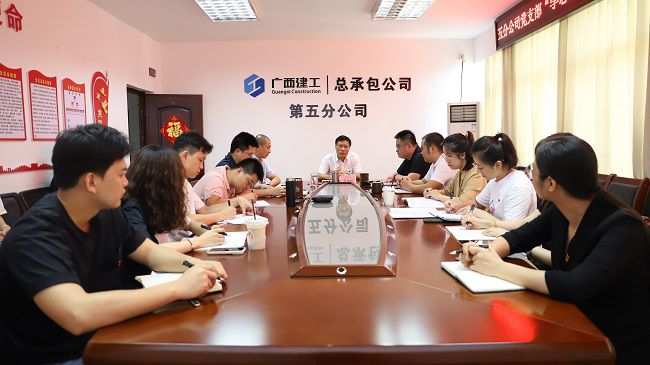 黨課現(xiàn)場。楊鈺 攝（修圖）.jpg