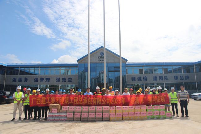 參加活動(dòng)人員合影。梁紅玉 攝（修圖）.jpg