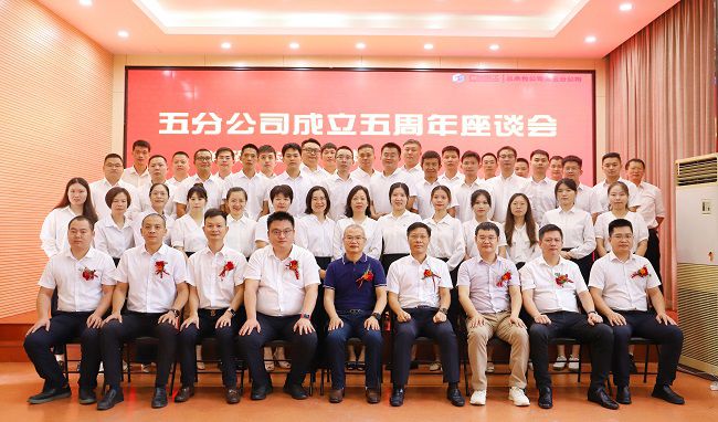 合影。楊鈺 攝（修圖）.jpg