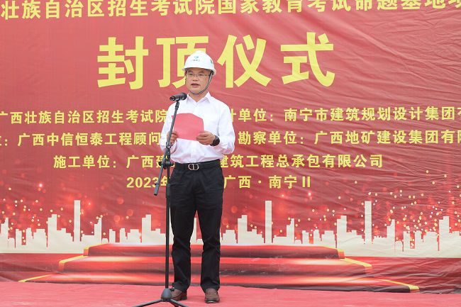 鄧少新致辭。王瑾貞 攝（修圖）.jpg