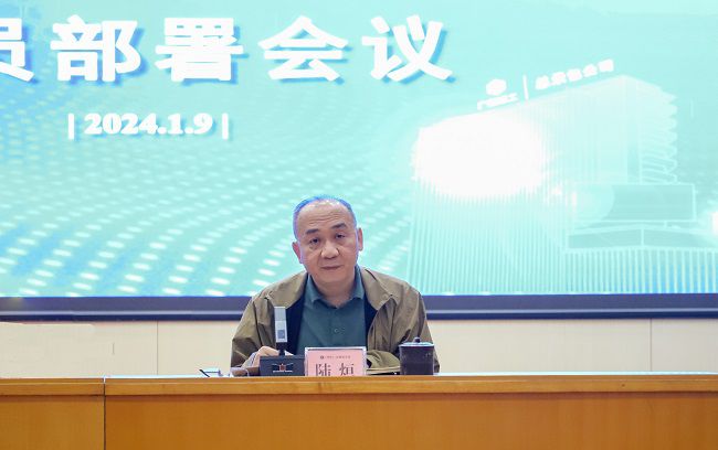 陸烜主持 鄭詩(shī)寶 攝。（修）.jpg