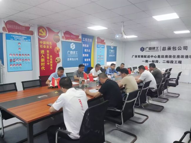 會議現(xiàn)場。鄧偉民 攝（修圖）.jpg
